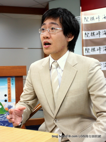 林至涵九段