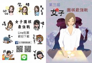 http://www.haifong.org/files/2017/08/2-300x205.jpg