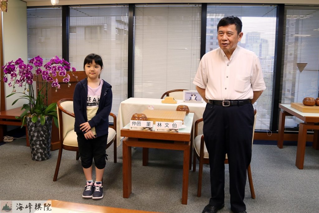 這張圖片的 alt 屬性值為空,它的檔案名稱為 201908280904仲邑堇台灣訓練_190923_0006-1024x685.jpg
