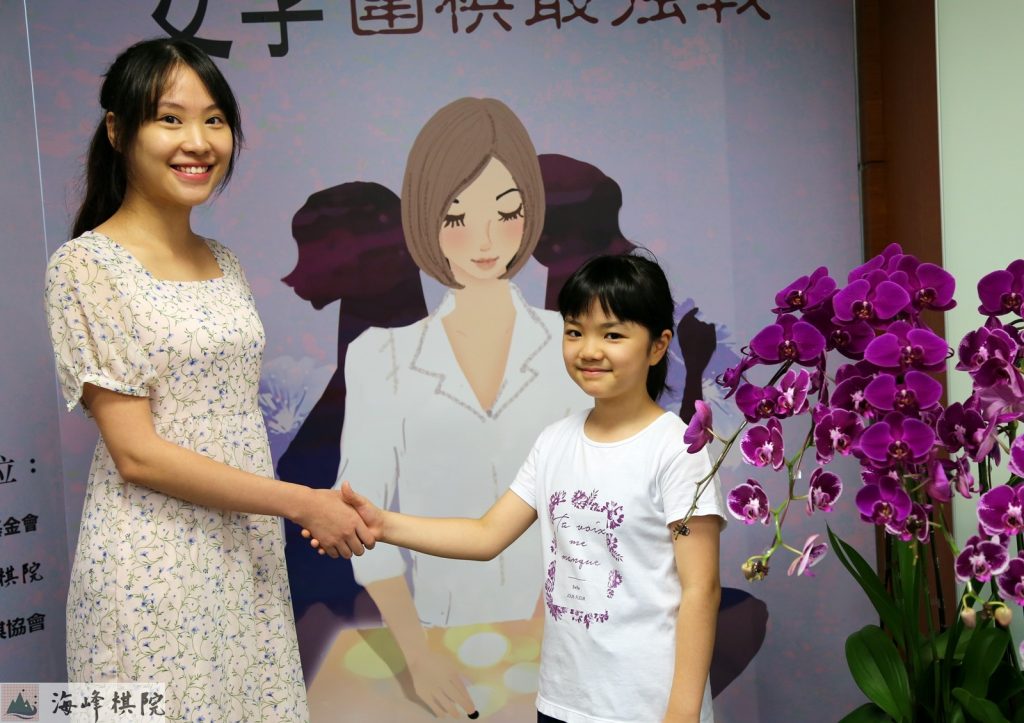 這張圖片的 alt 屬性值為空,它的檔案名稱為 201908280904仲邑堇台灣訓練_190923_0031-1024x723.jpg