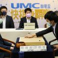 風傳媒報導 第二屆UMC聯電盃快棋爭霸賽今（28日）進入三番 […]