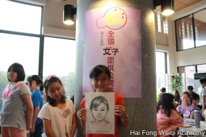 第15屆全國女子圍棋公開賽11