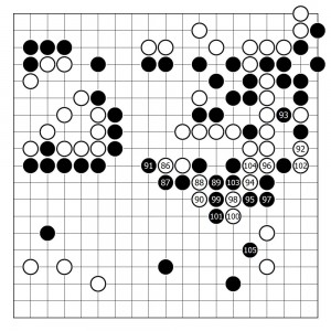 海峰盃第一局劉老師實戰圖5