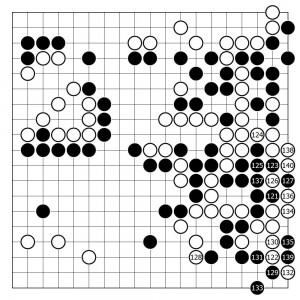 海峰盃第一局劉老師實戰圖7