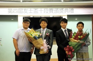 1110十段典禮-01.