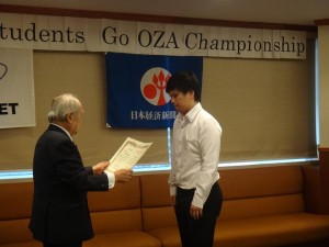 第13回世界學生圍棋王座戰05