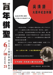 手冊1(已轉曲)
