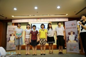 20160810女子最強戰記者會_1100