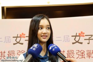 20160810女子最強戰記者會_2592