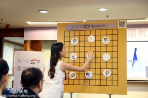 20160810女子最強戰記者會_2792