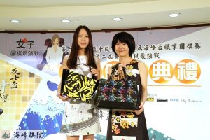 20160826三合一頒獎_3254