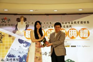 20160826三合一頒獎_347