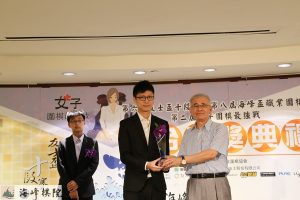20160826三合一頒獎_3814