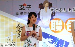 20160826三合一頒獎_7567