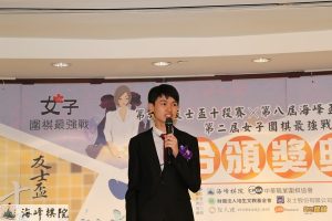20160826三合一頒獎_8477