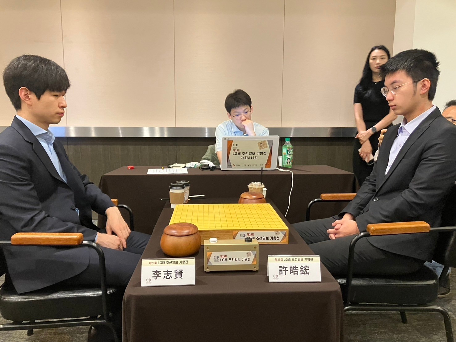 海峰棋院-2024/05/22【LG杯世界棋王戰16強賽果：三英飲恨落敗，止步